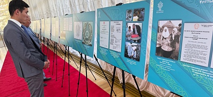 Архив Президента РК представил историческую выставку, приуроченную ко Дню Республики фото галереи 2